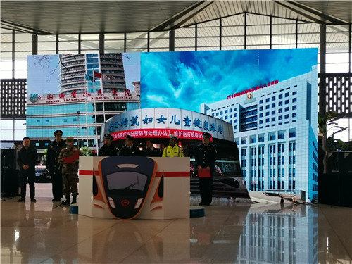 c08c0edb79c8652fd25472cd854ed67_副本.jpg