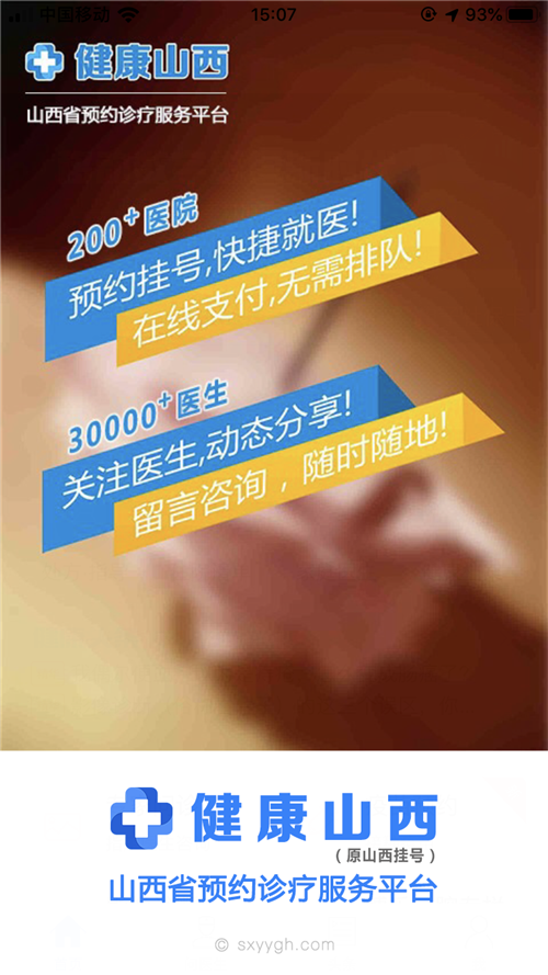 微信图片_20191223173205.png