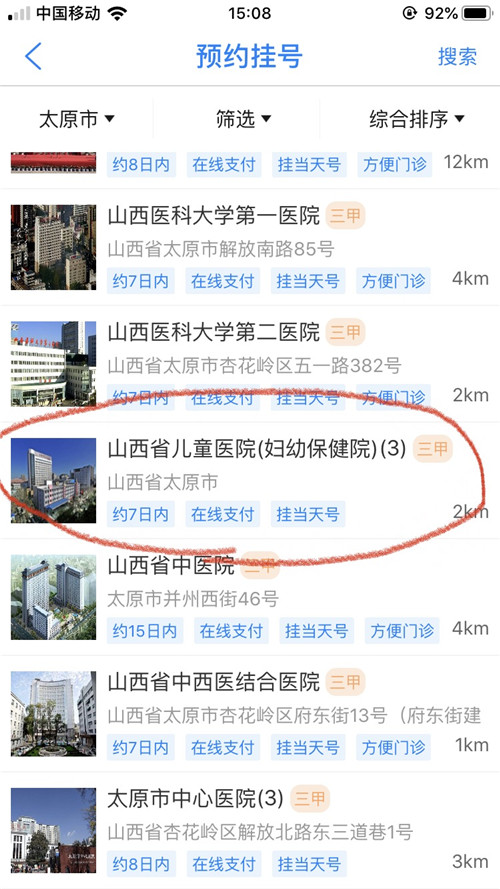 微信图片_20191223173213.jpg