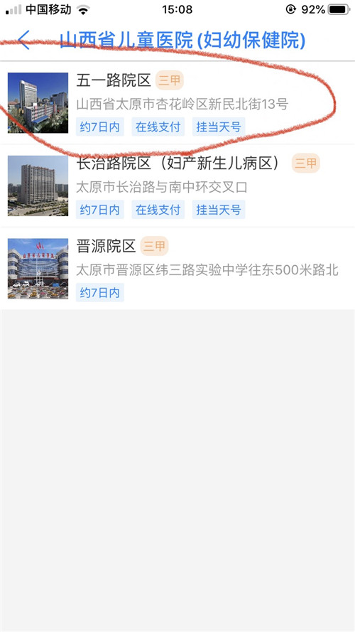 微信图片_20191223173217.jpg