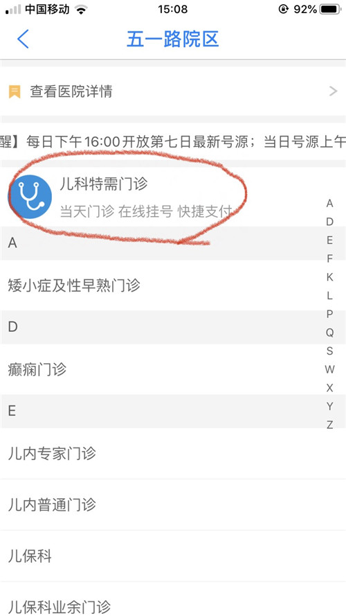 微信图片_20191223173222.jpg