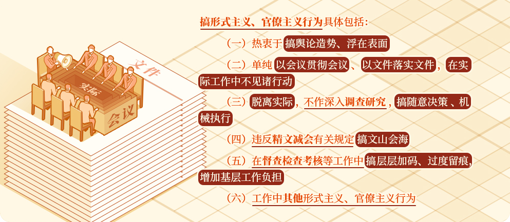 微信图片_20240605085735.png