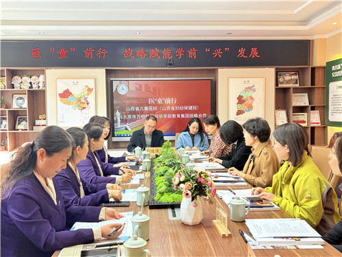 微信图片_20250402170927_副本.jpg