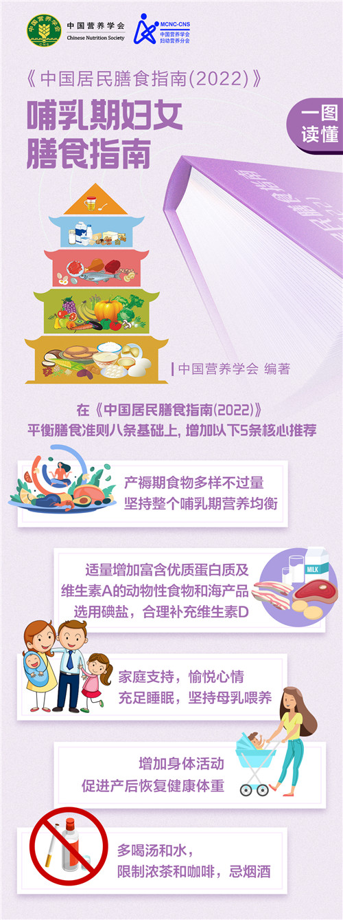 微信图片_20250327155236.jpg
